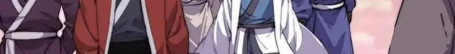 Read Start A Mountain chapter 87 image 5 on Lezhin