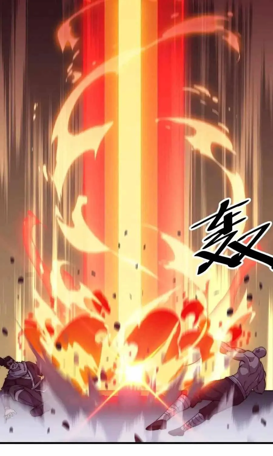 Read Start A Mountain chapter 87 image 54 on Lezhin