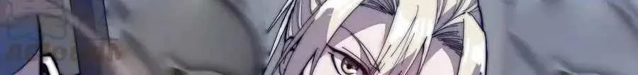 Read Start A Mountain chapter 87 image 58 on Lezhin