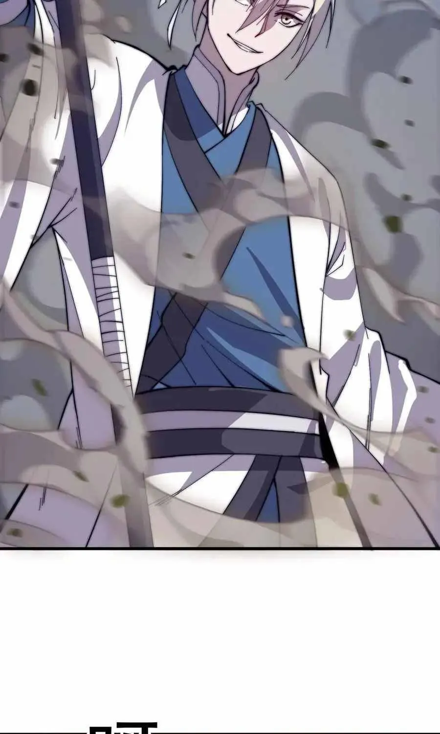 Read Start A Mountain chapter 87 image 59 on Lezhin