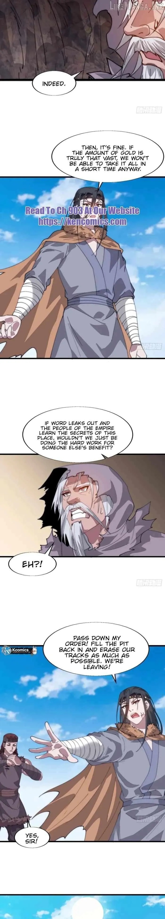 Read Start A Mountain chapter 870 image 13 on Lezhin