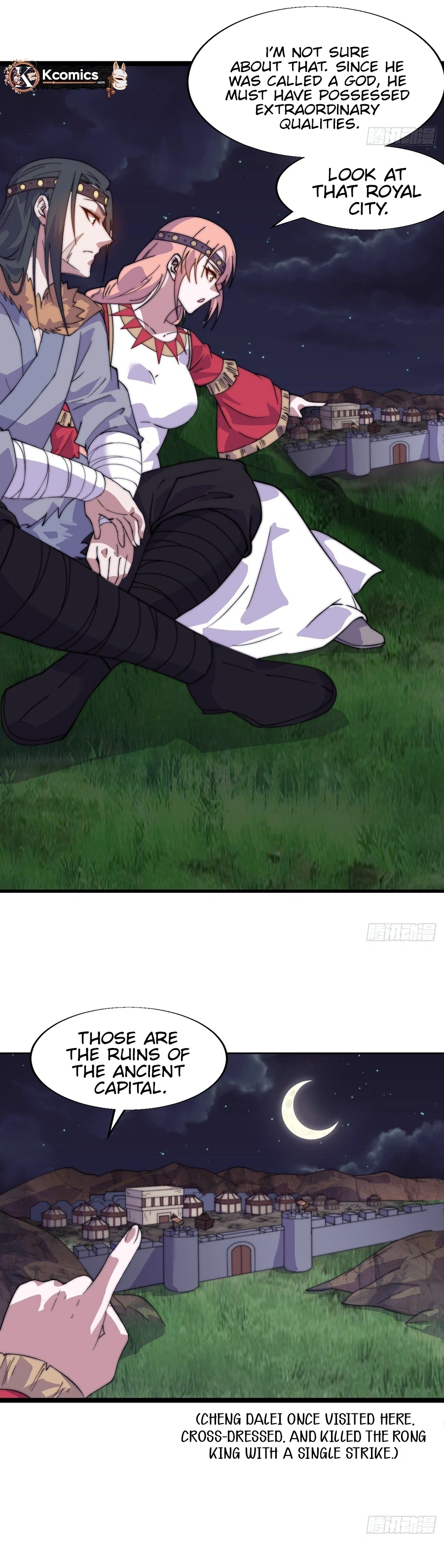 Read Start A Mountain chapter 871 image 10 on Lezhin