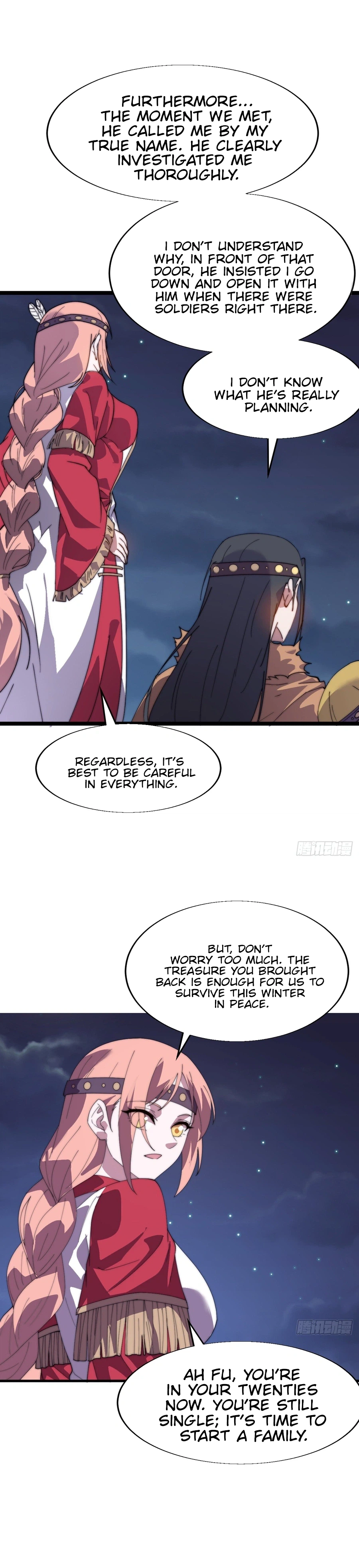 Read Start A Mountain chapter 871 image 13 on Lezhin