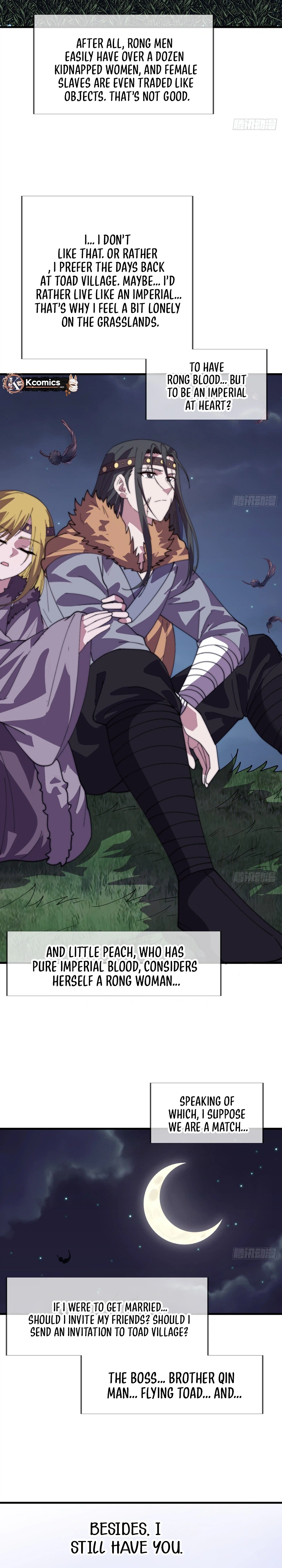 Read Start A Mountain chapter 871 image 15 on Lezhin
