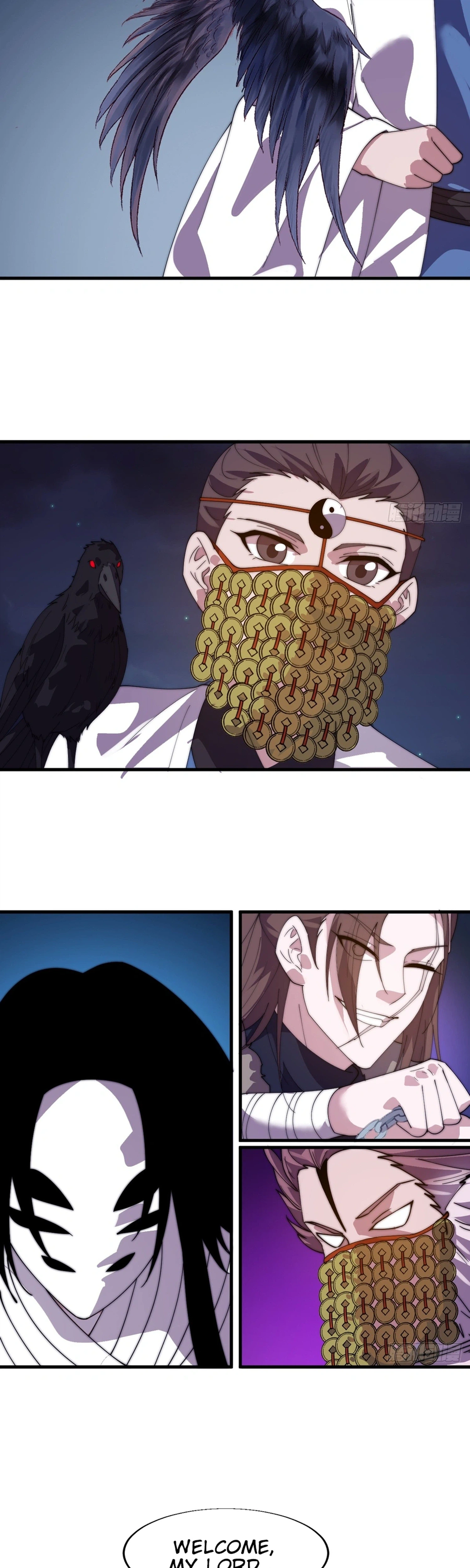 Read Start A Mountain chapter 871 image 18 on Lezhin