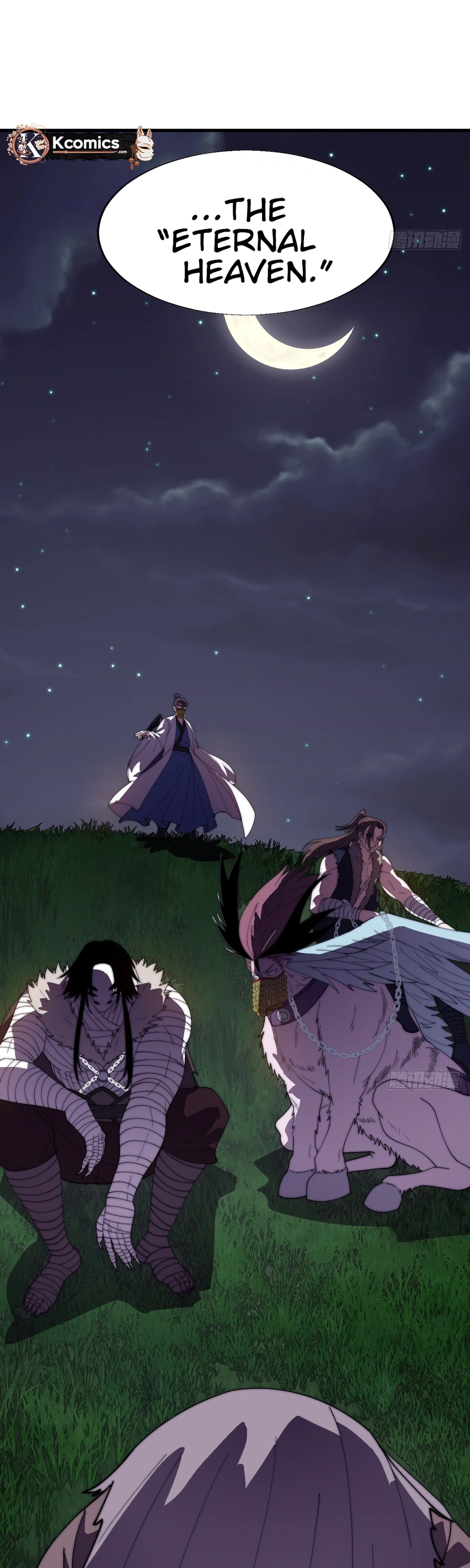 Read Start A Mountain chapter 871 image 20 on Lezhin