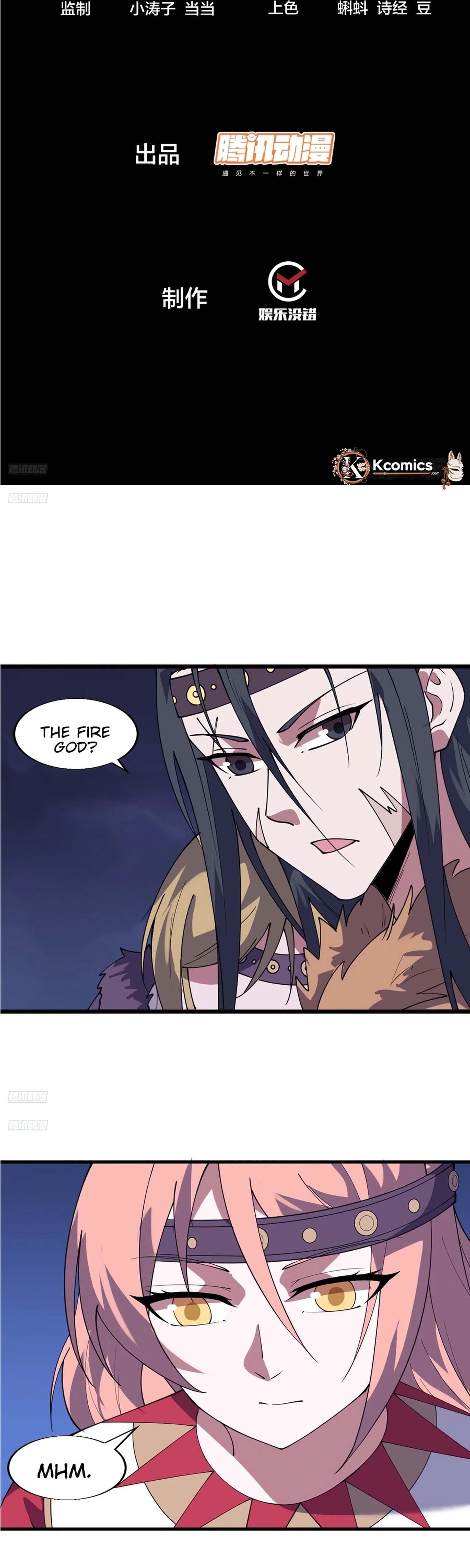 Read Start A Mountain chapter 871 image 3 on Lezhin