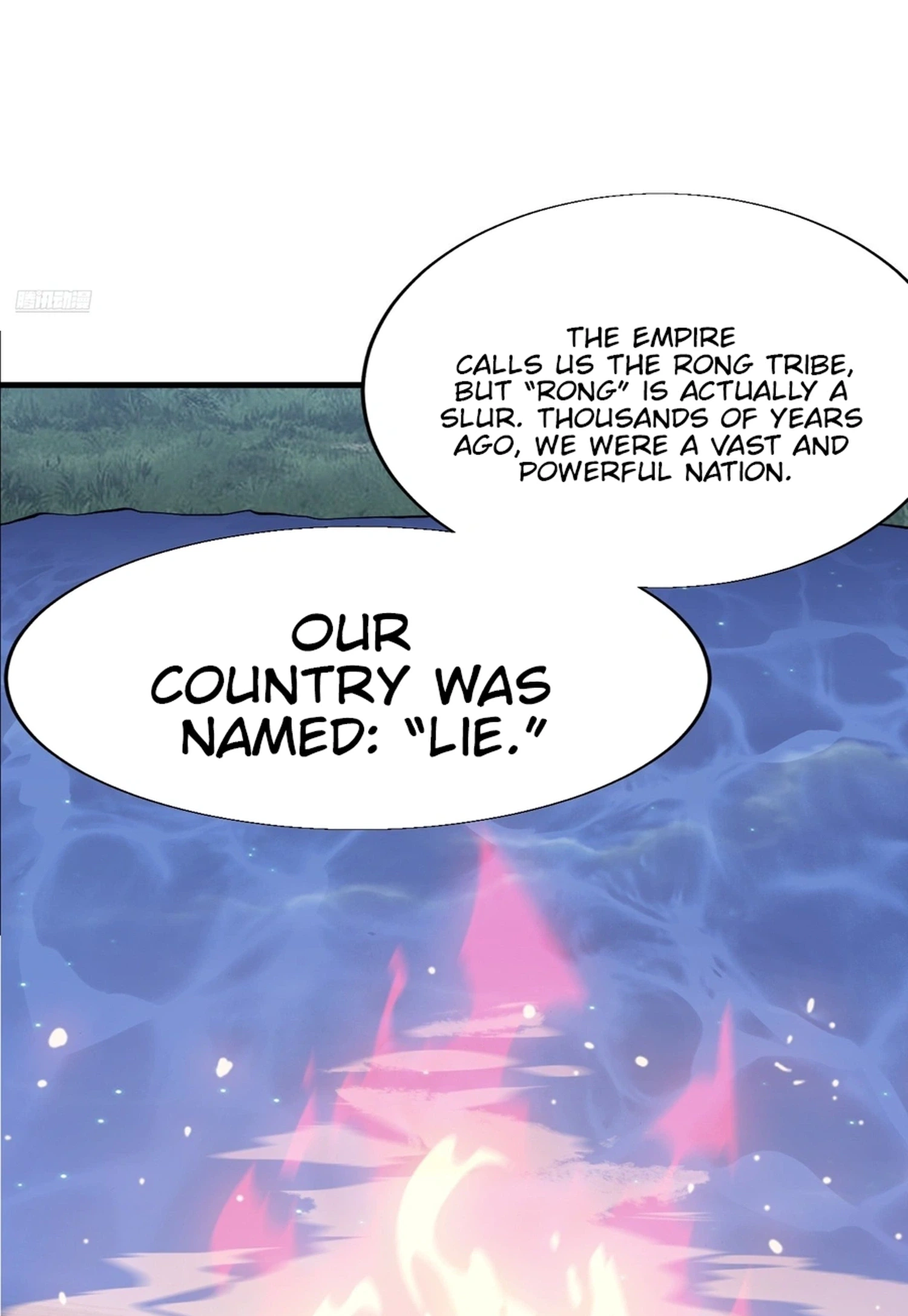 Read Start A Mountain chapter 871 image 4 on Lezhin