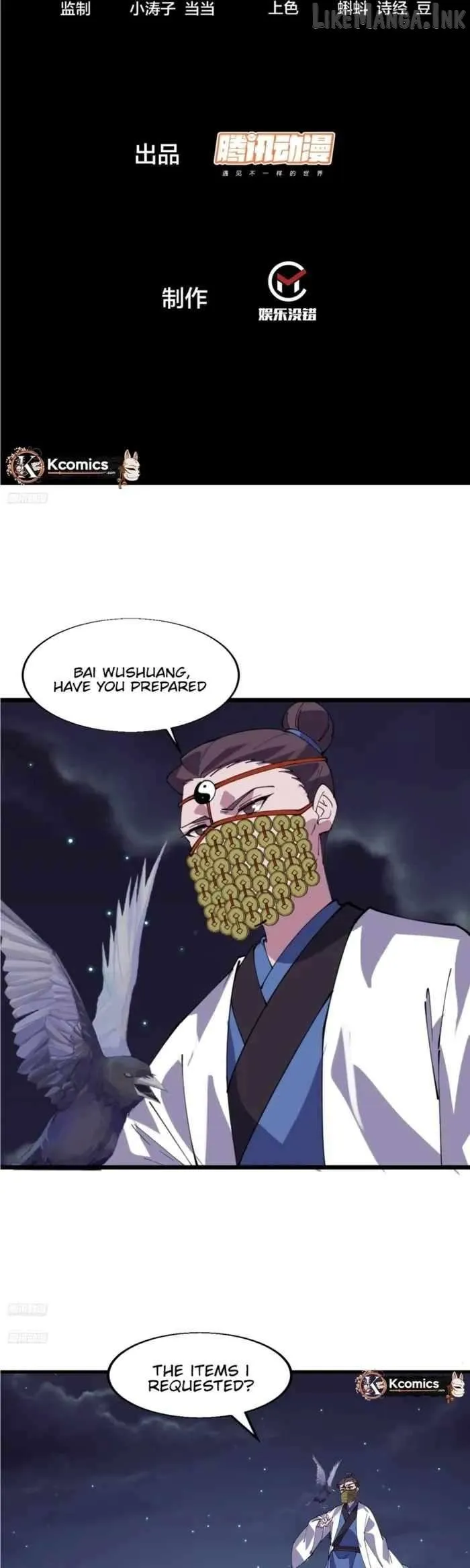 Start A Mountain Chapter 872 page 2 - 