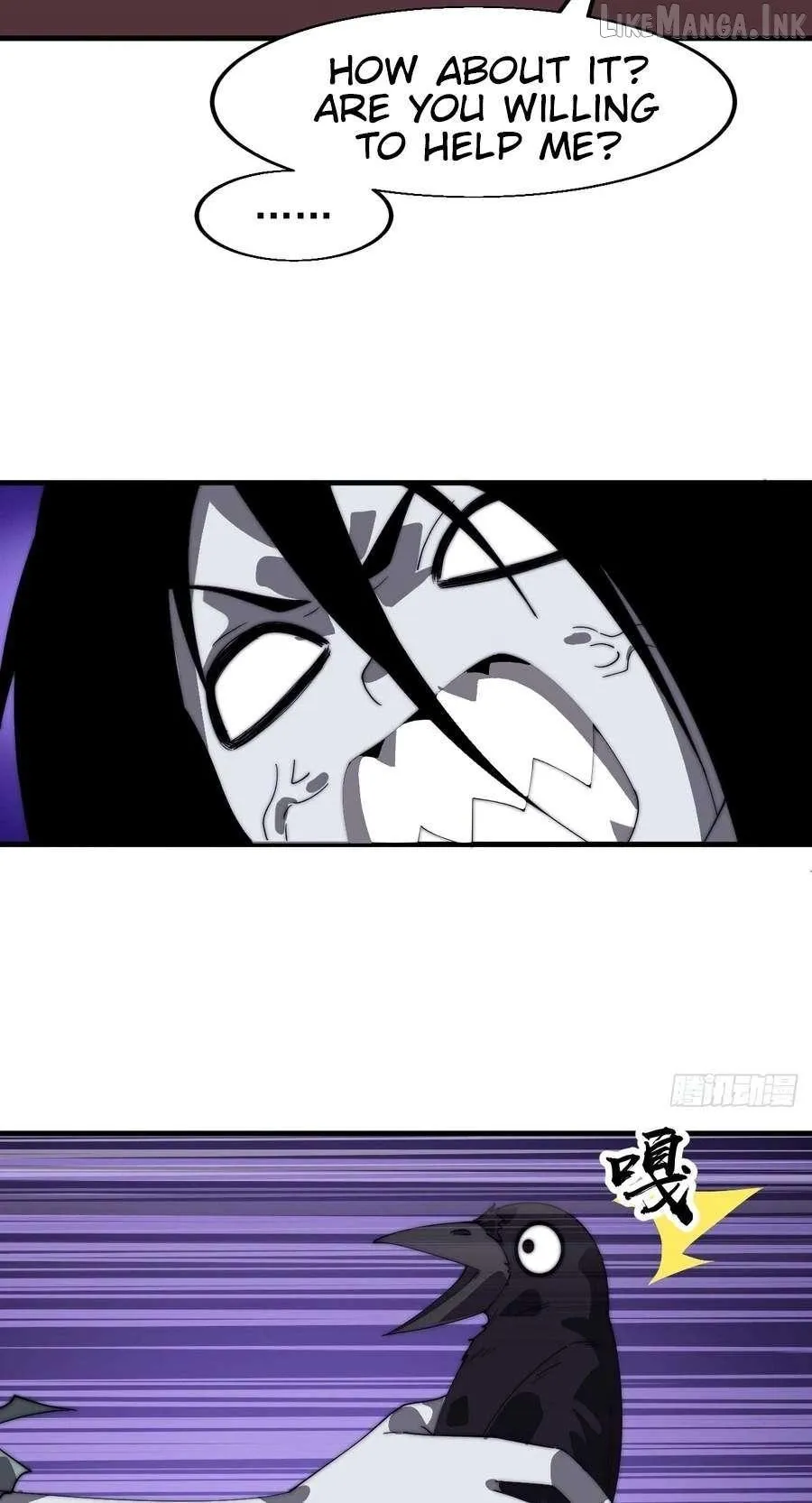 Start A Mountain Chapter 873 page 16 - 