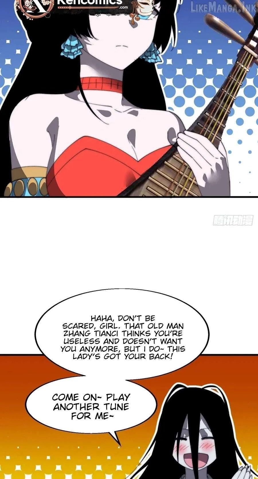 Start A Mountain Chapter 873 page 21 - 