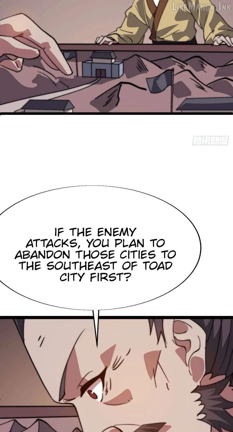 Start A Mountain Chapter 874 page 14 - 