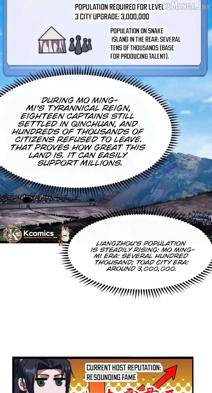 Start A Mountain Chapter 874 page 23 - 