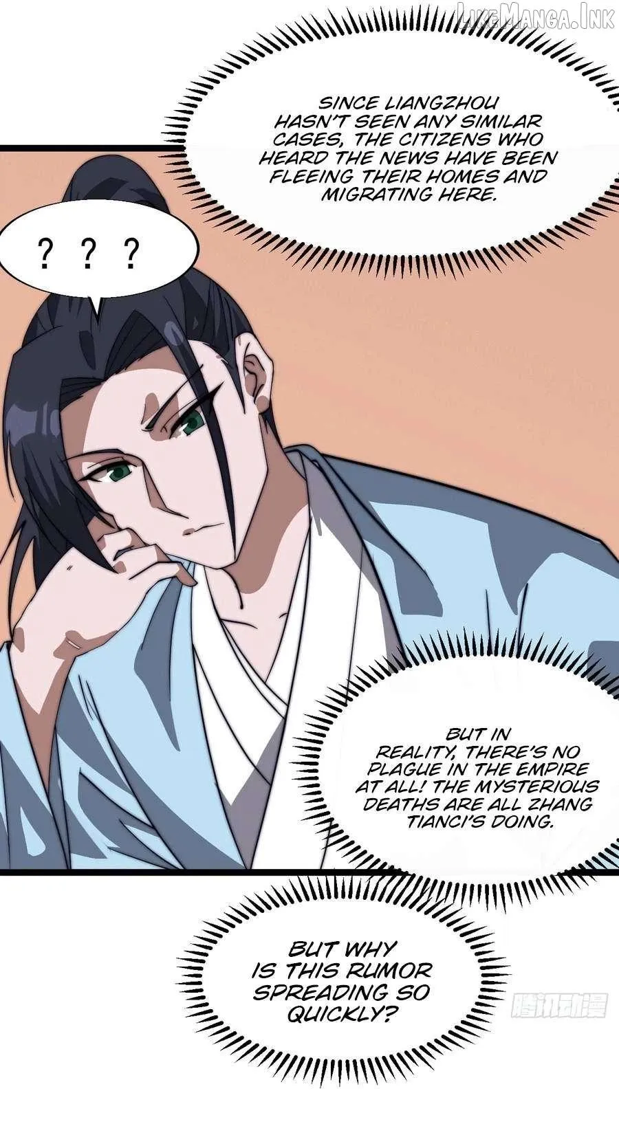 Start A Mountain Chapter 874 page 27 - 