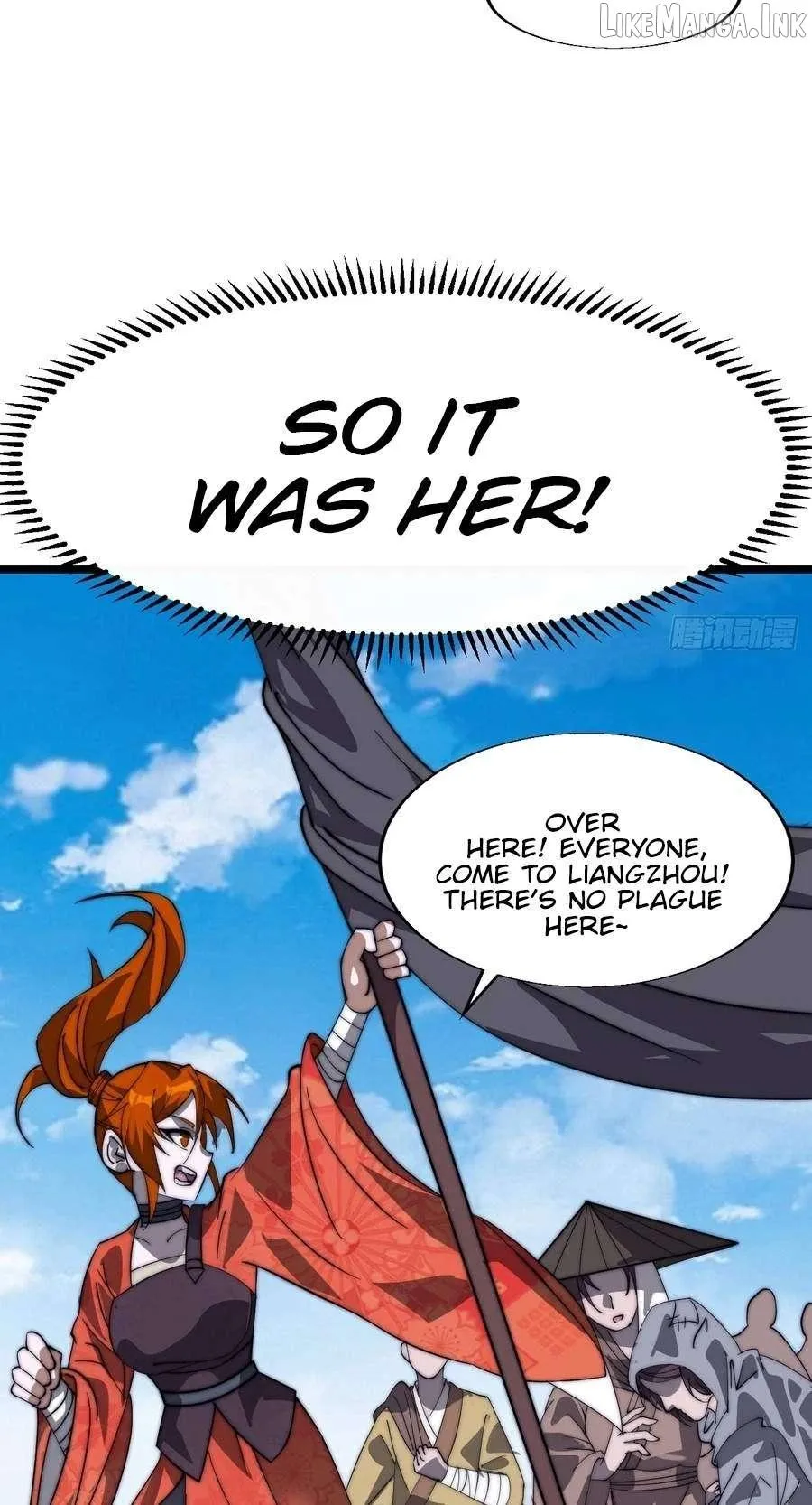 Start A Mountain Chapter 874 page 29 - 