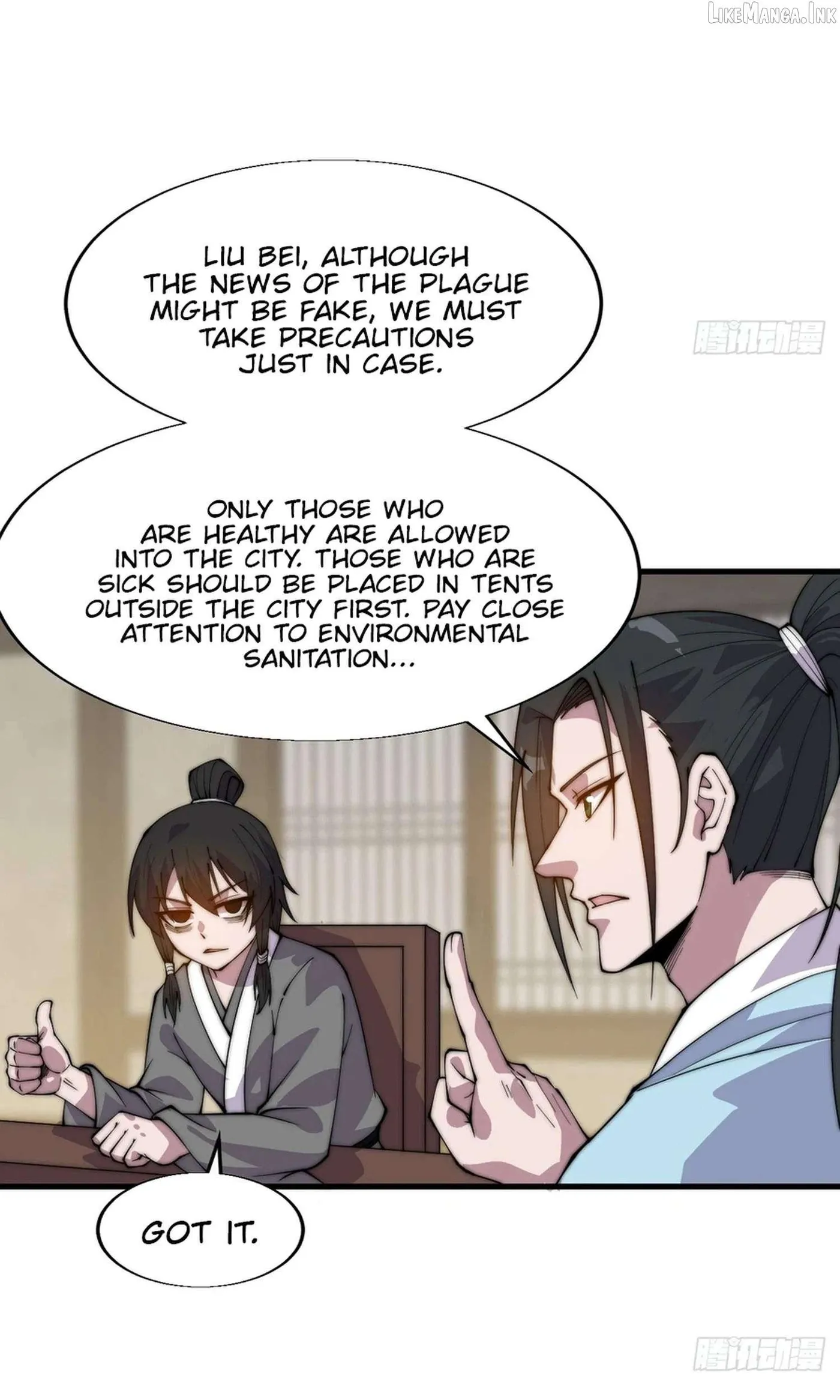 Start A Mountain Chapter 874 page 36 - 