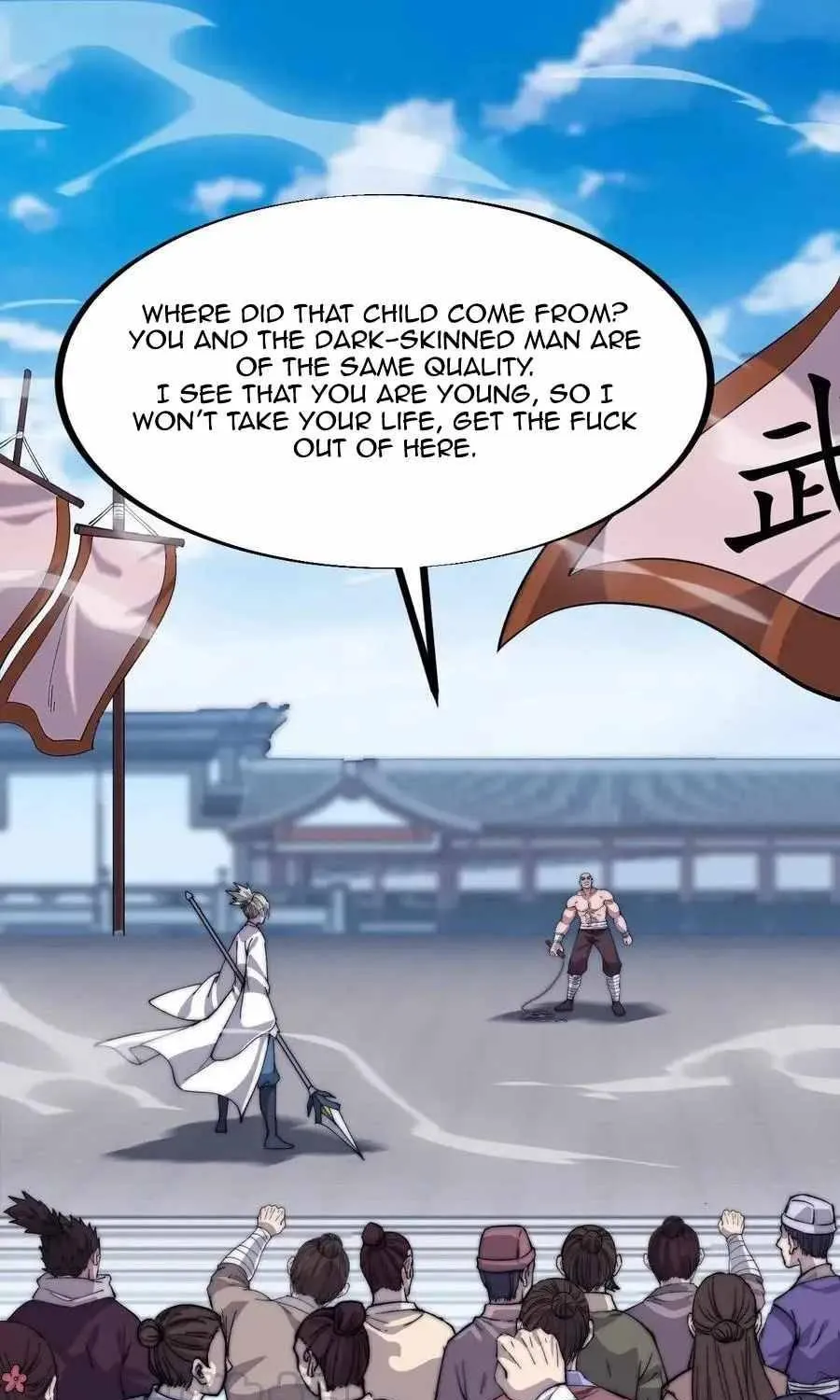 Read Start A Mountain chapter 88 image 2 on Lezhin