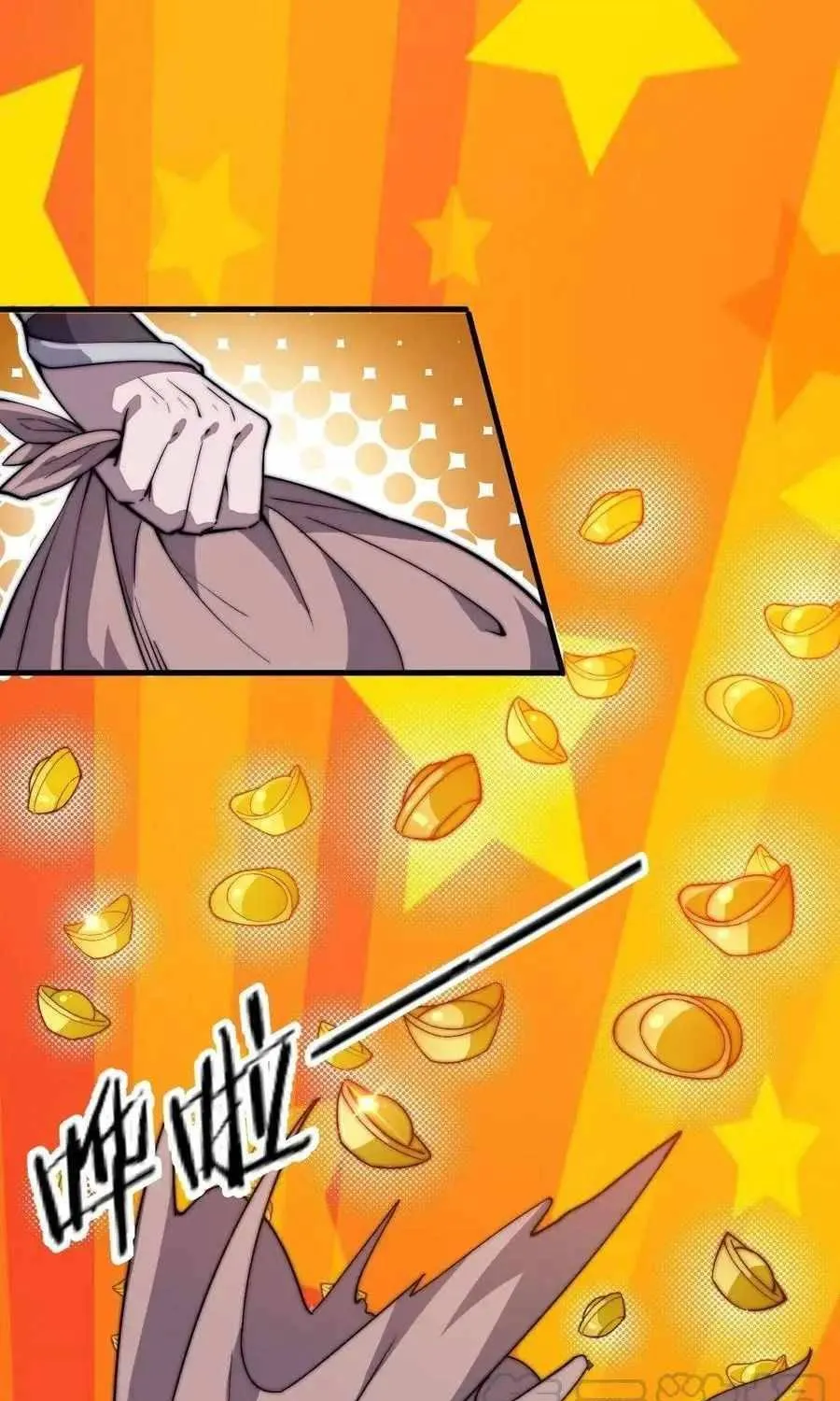 Read Start A Mountain chapter 88 image 35 on Lezhin