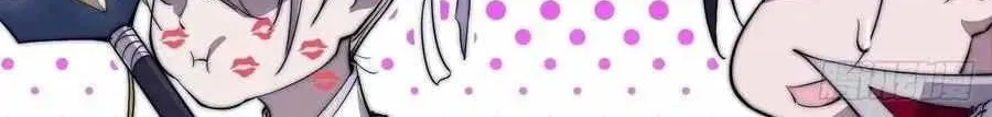 Read Start A Mountain chapter 88 image 42 on Lezhin