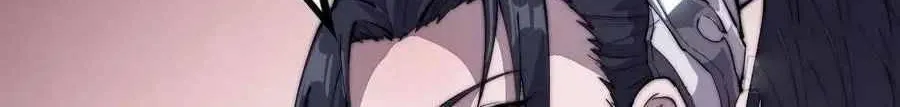 Read Start A Mountain chapter 88 image 49 on Lezhin