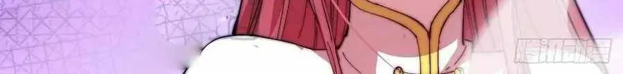 Read Start A Mountain chapter 88 image 62 on Lezhin