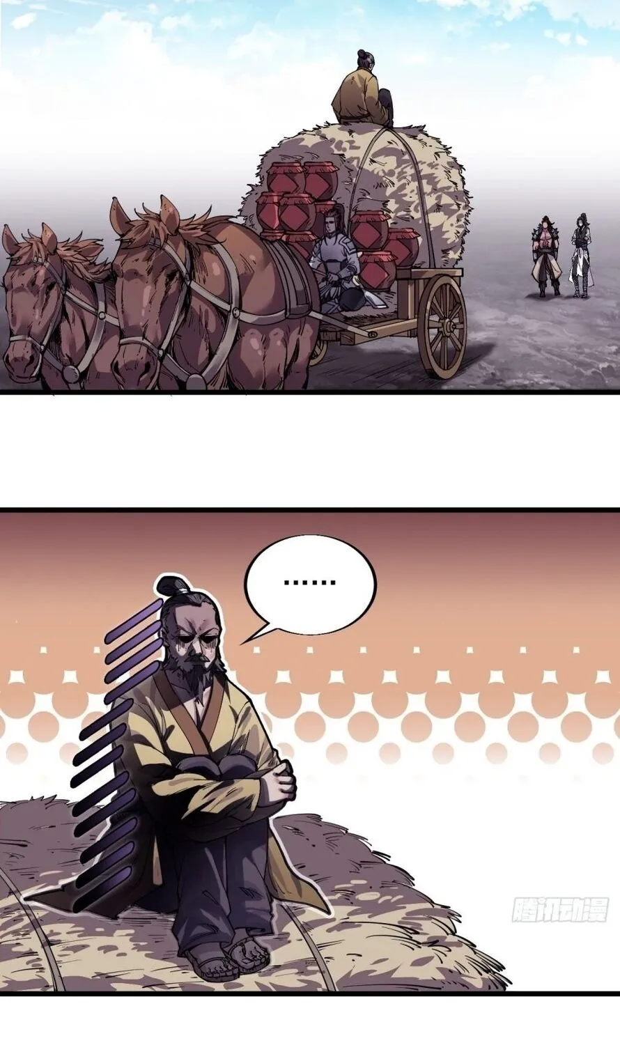 Read Start A Mountain chapter 9 image 12 on Lezhin