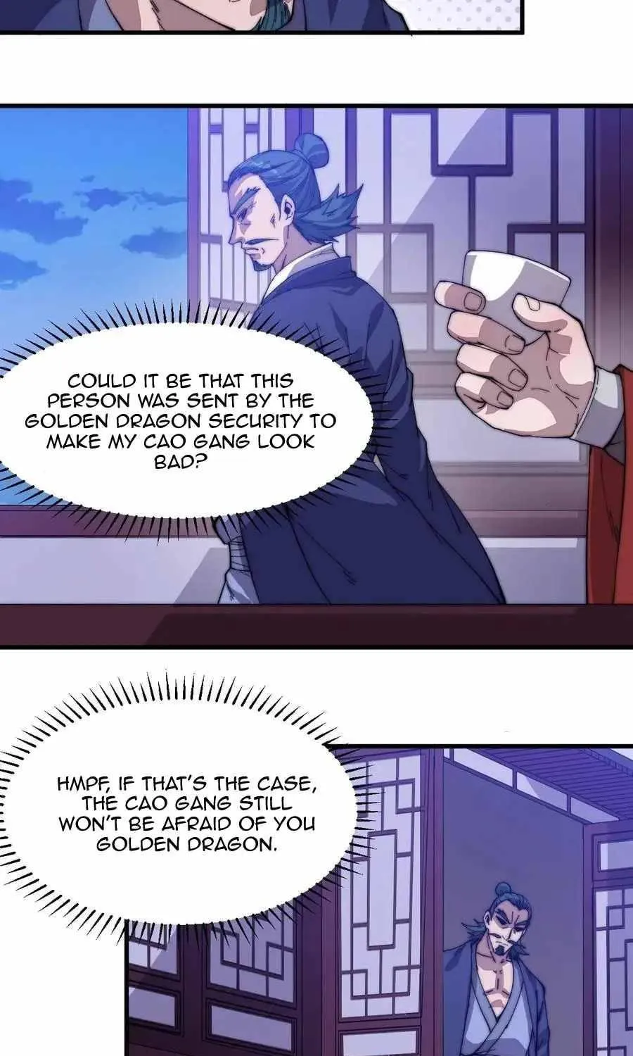 Read Start A Mountain chapter 90 image 19 on Lezhin