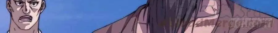 Read Start A Mountain chapter 90 image 22 on Lezhin