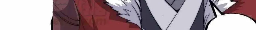 Read Start A Mountain chapter 90 image 27 on Lezhin