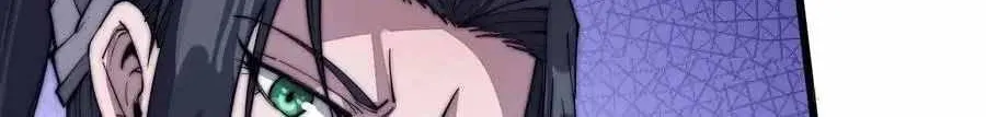 Read Start A Mountain chapter 90 image 51 on Lezhin