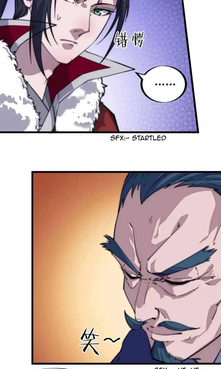 Read Start A Mountain chapter 90 image 52 on Lezhin