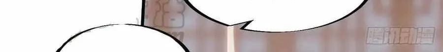 Read Start A Mountain chapter 91 image 29 on Lezhin