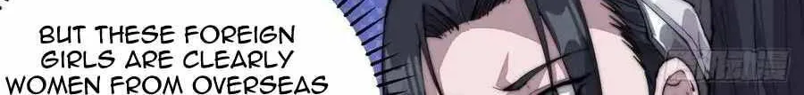 Read Start A Mountain chapter 91 image 38 on Lezhin