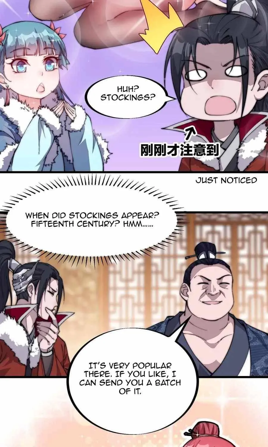 Read Start A Mountain chapter 91 image 41 on Lezhin