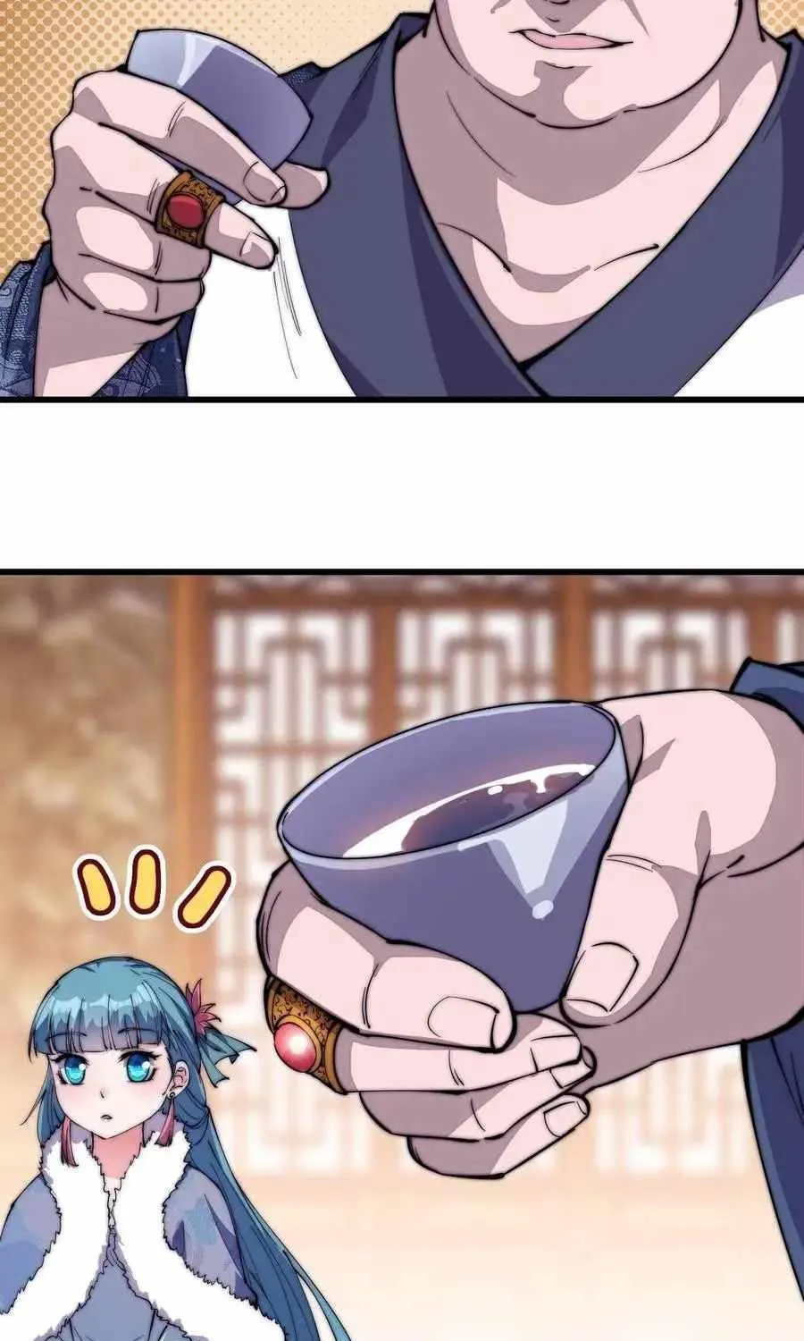 Read Start A Mountain chapter 91 image 48 on Lezhin