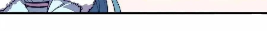Read Start A Mountain chapter 91 image 49 on Lezhin
