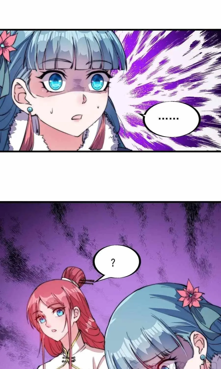 Read Start A Mountain chapter 91 image 50 on Lezhin