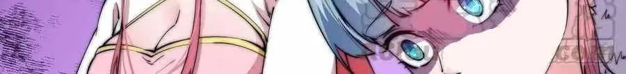 Read Start A Mountain chapter 91 image 51 on Lezhin