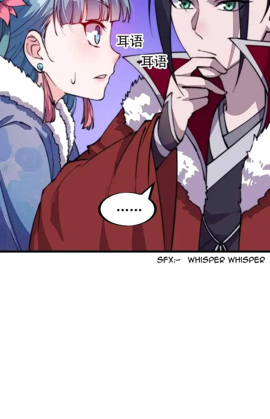Read Start A Mountain chapter 91 image 56 on Lezhin