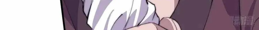Read Start A Mountain chapter 91 image 64 on Lezhin