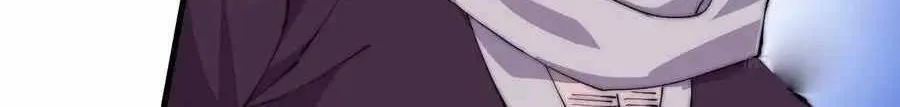 Read Start A Mountain chapter 92 image 14 on Lezhin