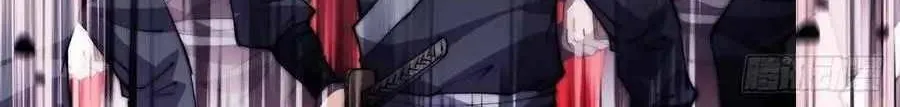 Read Start A Mountain chapter 92 image 29 on Lezhin