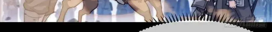 Read Start A Mountain chapter 92 image 36 on Lezhin