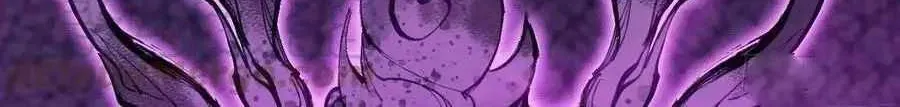 Read Start A Mountain chapter 92 image 66 on Lezhin