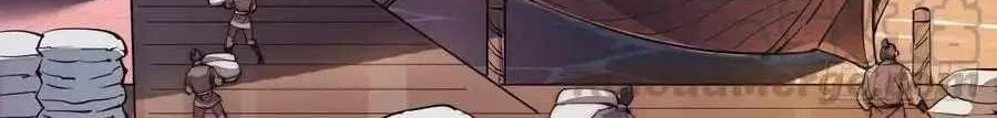 Read Start A Mountain chapter 92 image 71 on Lezhin