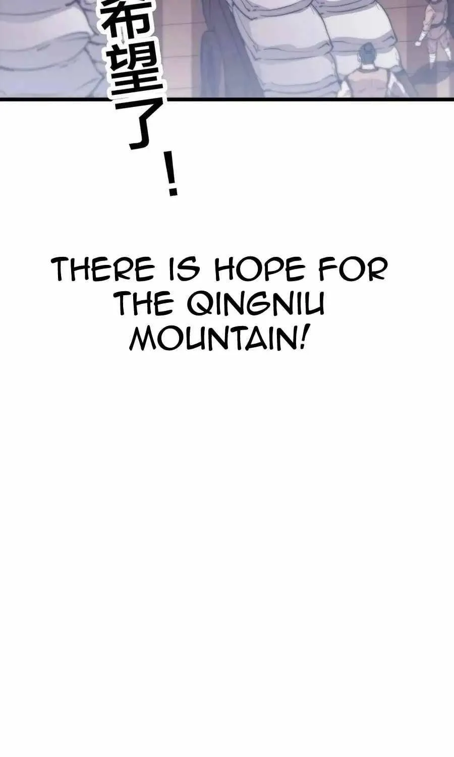 Read Start A Mountain chapter 92 image 85 on Lezhin