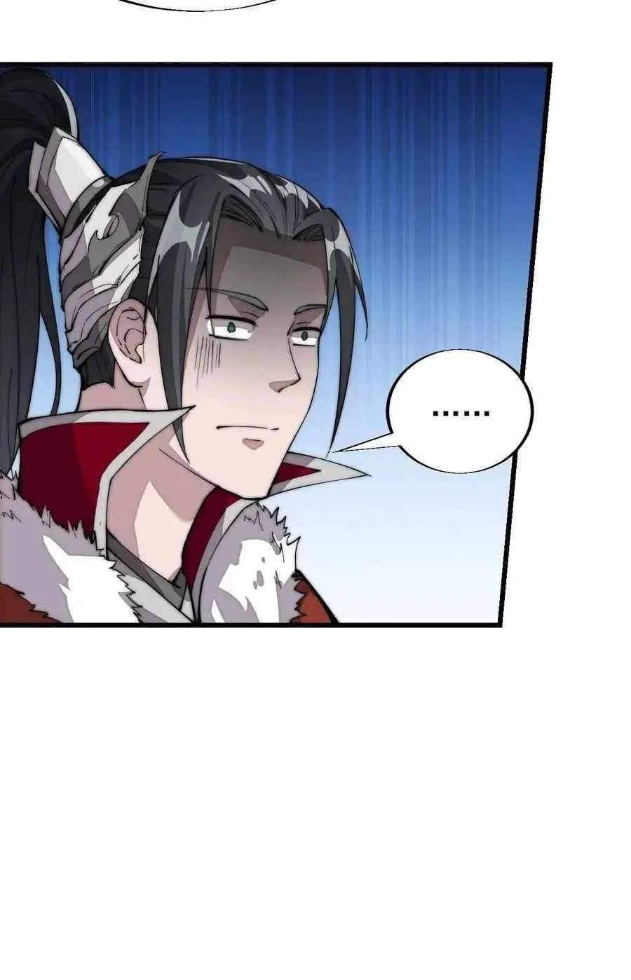 Read Start A Mountain chapter 93 image 12 on Lezhin