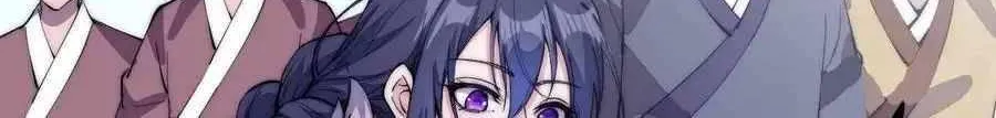 Read Start A Mountain chapter 93 image 14 on Lezhin