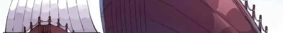 Read Start A Mountain chapter 93 image 16 on Lezhin