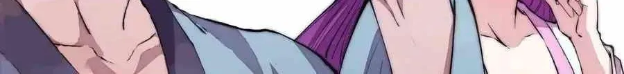 Read Start A Mountain chapter 93 image 22 on Lezhin